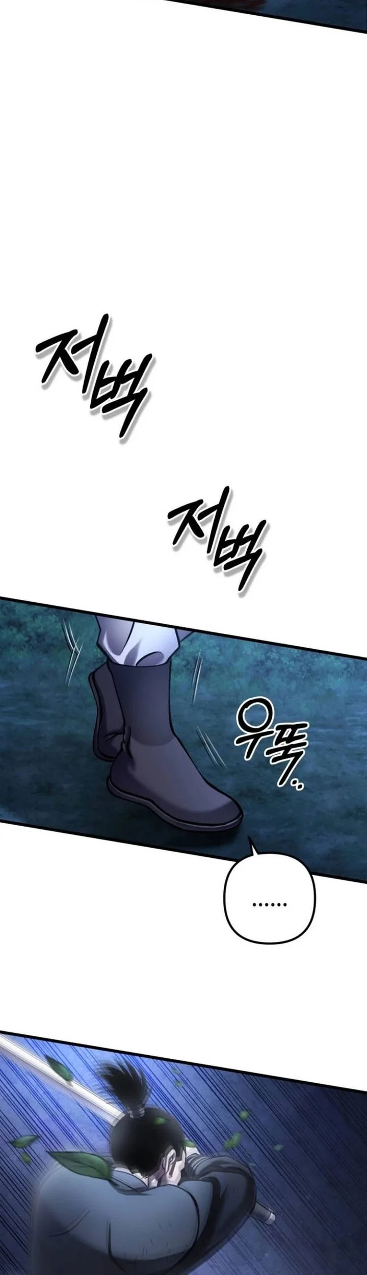 Ha Buk Paeng’s Youngest Son Chapter 188 Gambar 48