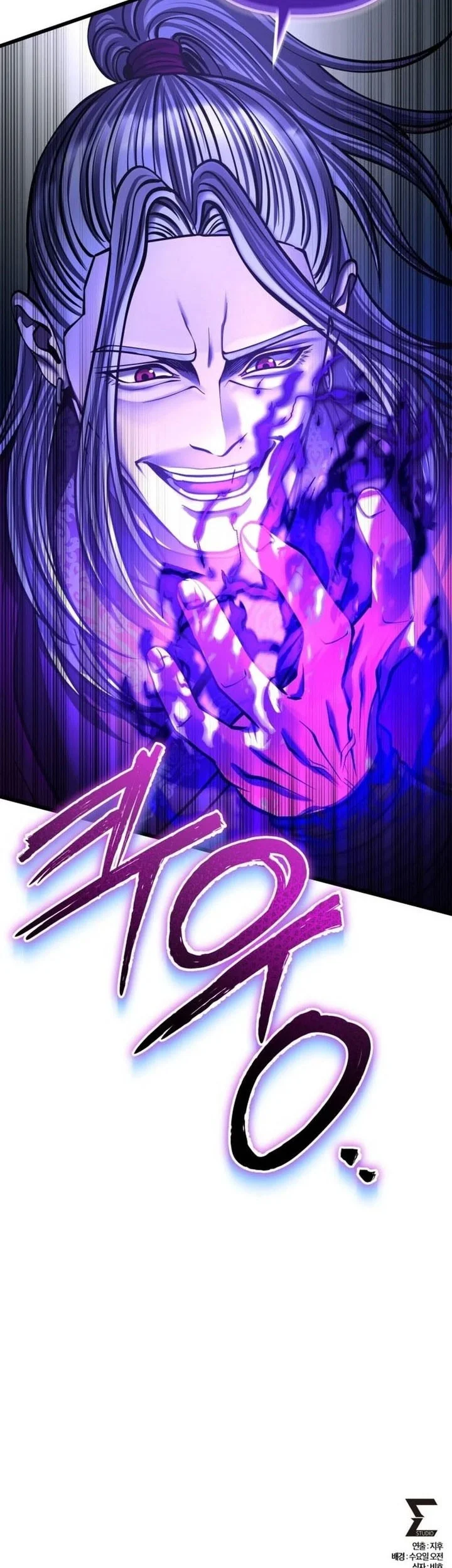 Ha Buk Paeng’s Youngest Son Chapter 188 Gambar 80