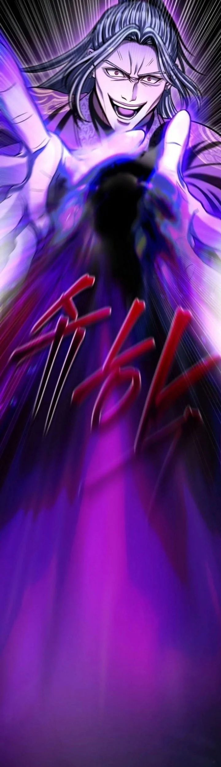 Ha Buk Paeng’s Youngest Son Chapter 189 Gambar 70