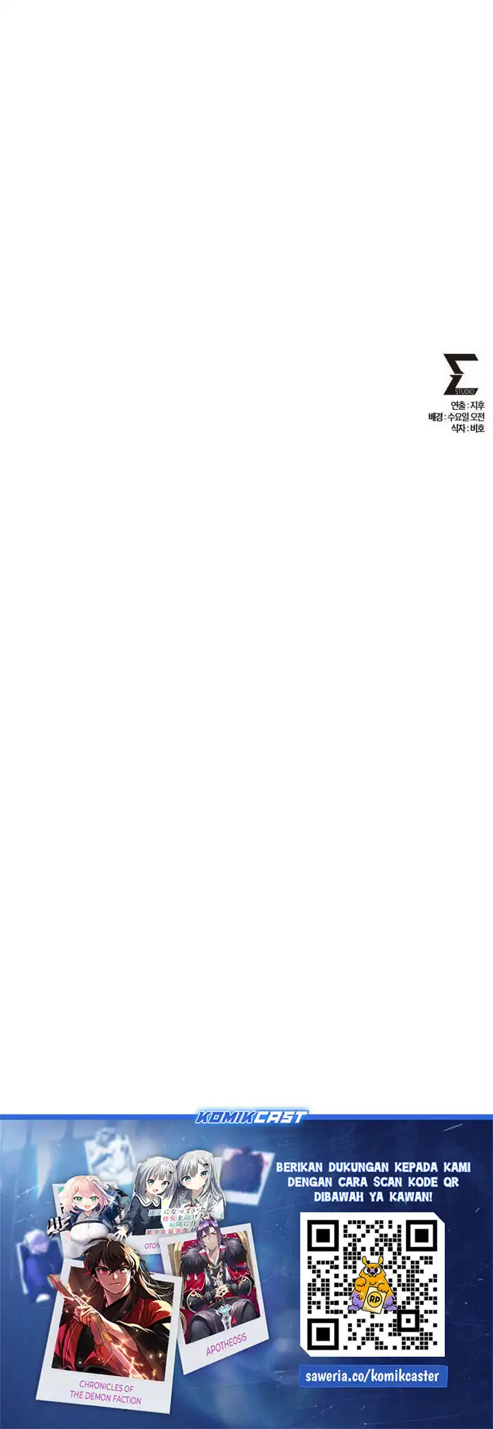 Ha Buk Paeng’s Youngest Son Chapter 190 Gambar 83