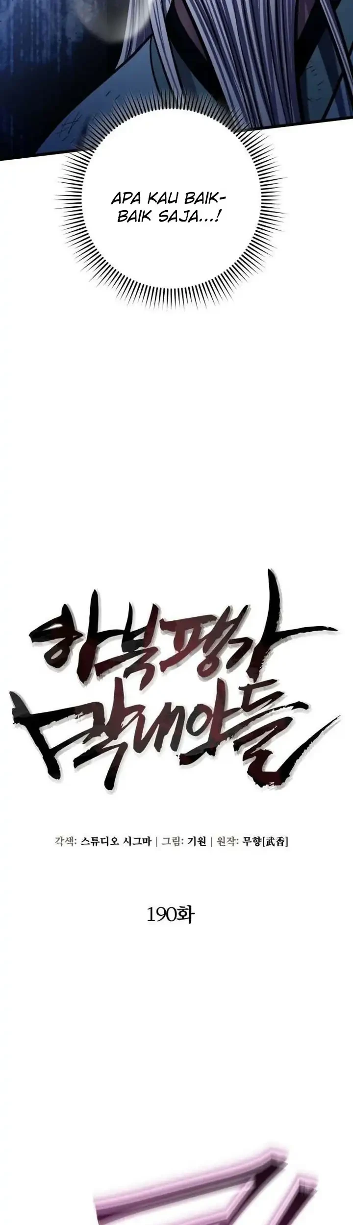 Ha Buk Paeng’s Youngest Son Chapter 190 Gambar 6