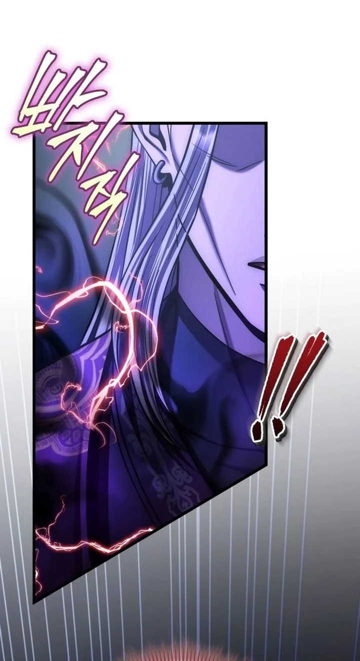 Ha Buk Paeng’s Youngest Son Chapter 191 Gambar 47