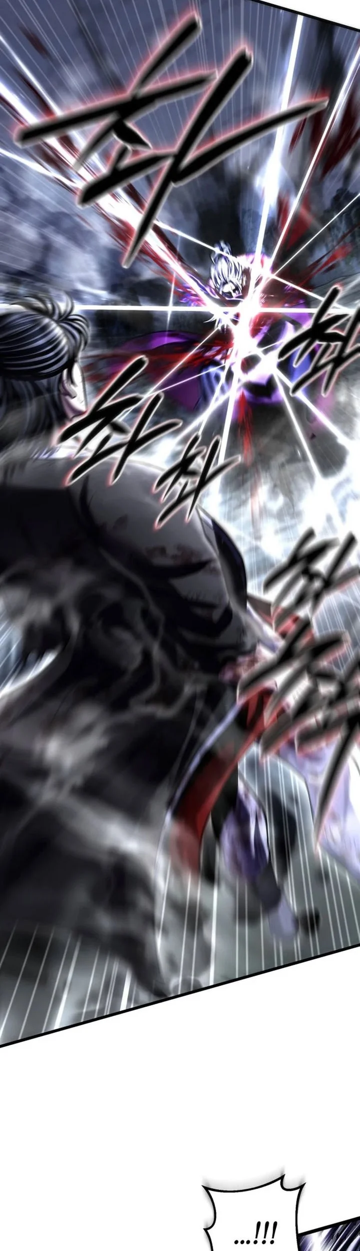 Ha Buk Paeng’s Youngest Son Chapter 193 Gambar 64