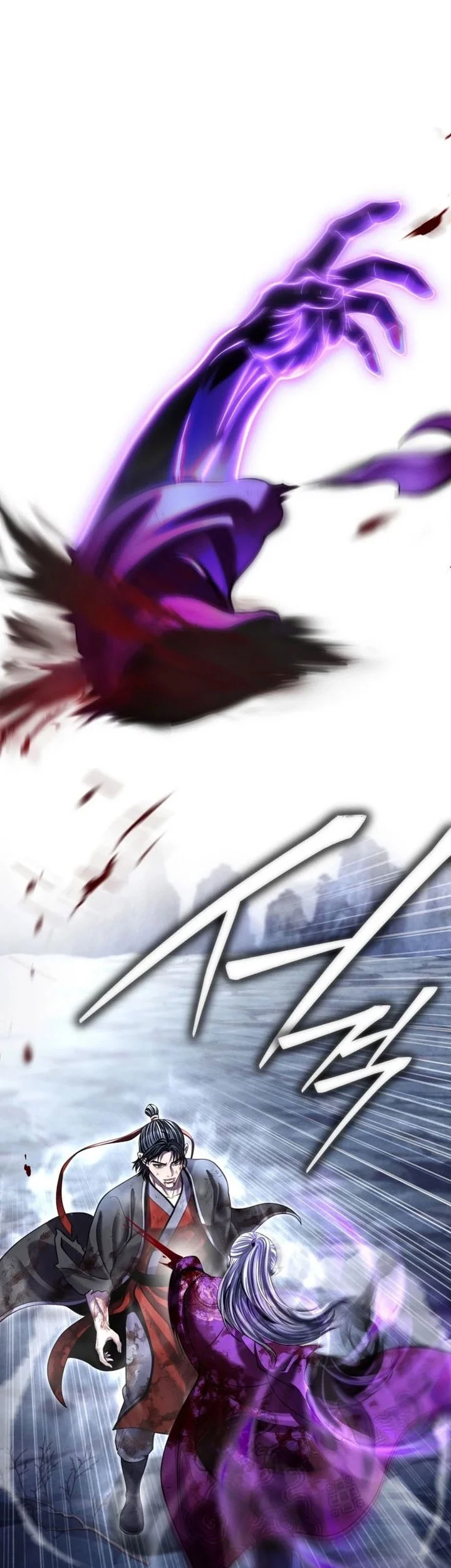 Ha Buk Paeng’s Youngest Son Chapter 193 Gambar 68