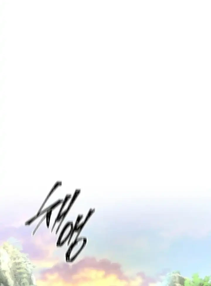 Ha Buk Paeng’s Youngest Son Chapter 194 Gambar 49