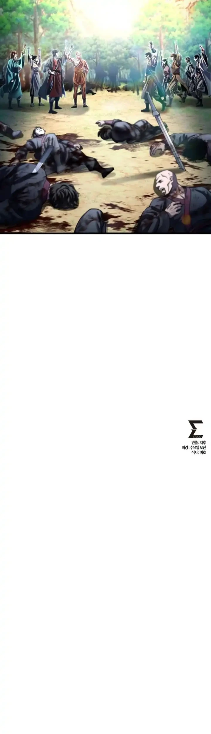 Ha Buk Paeng’s Youngest Son Chapter 194 Gambar 82