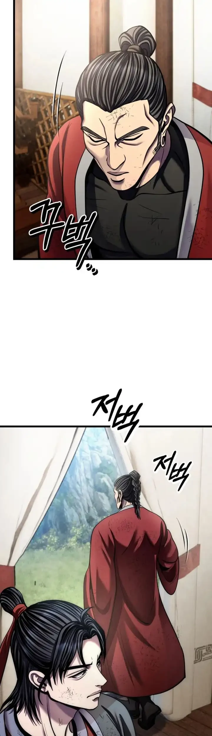 Ha Buk Paeng’s Youngest Son Chapter 195 Gambar 22
