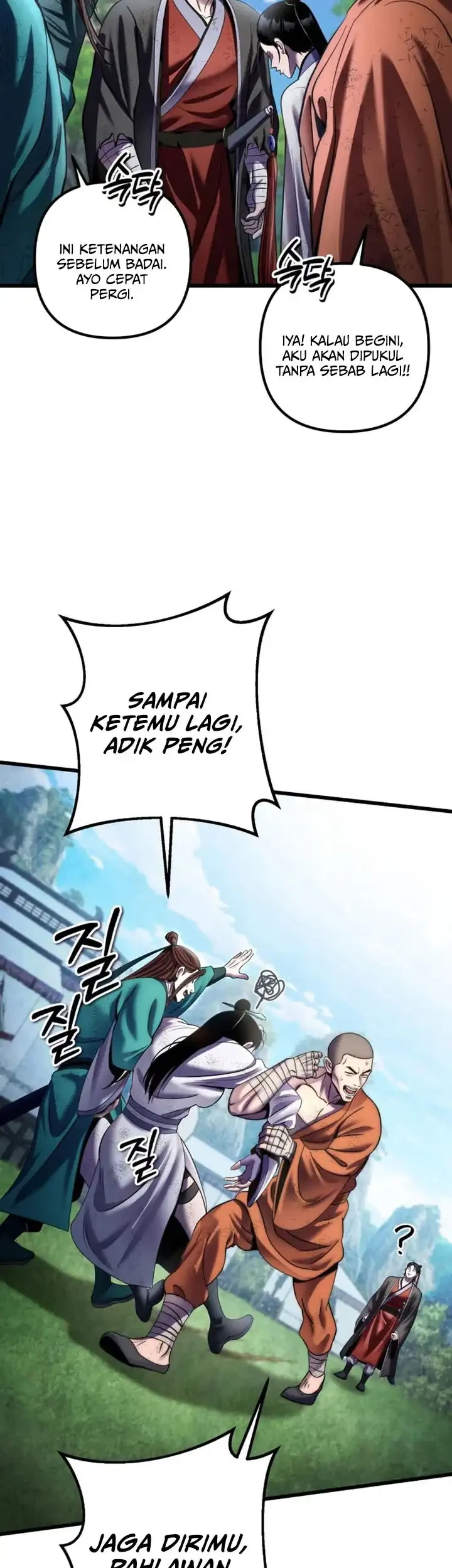 Ha Buk Paeng’s Youngest Son Chapter 195 Gambar 44