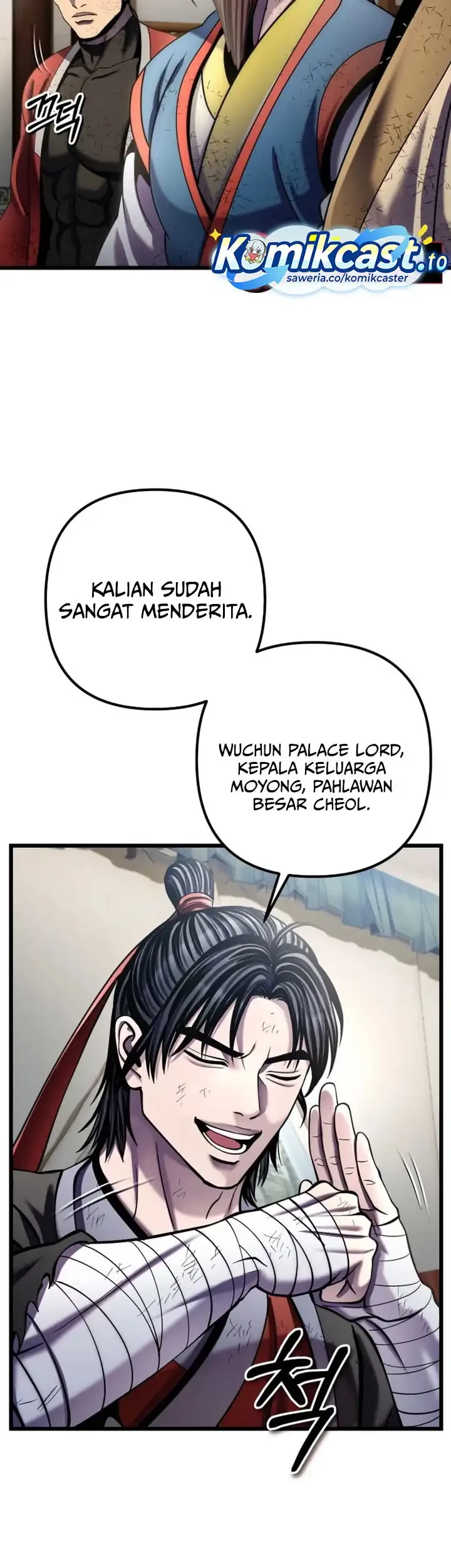 Ha Buk Paeng’s Youngest Son Chapter 195 Gambar 6