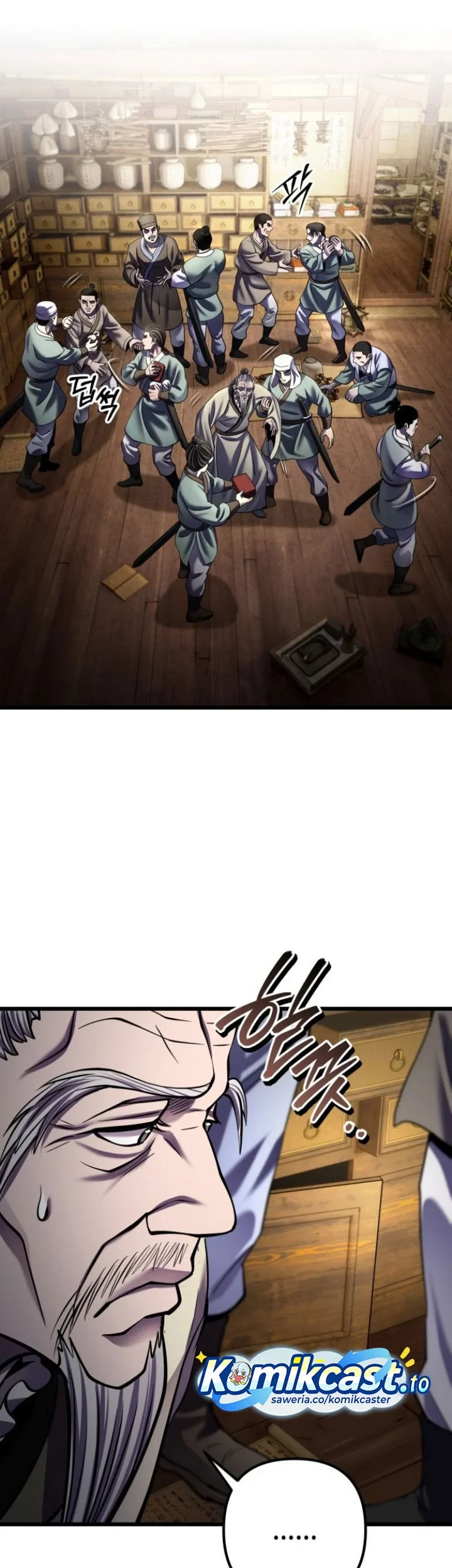 Ha Buk Paeng’s Youngest Son Chapter 197 Gambar 16