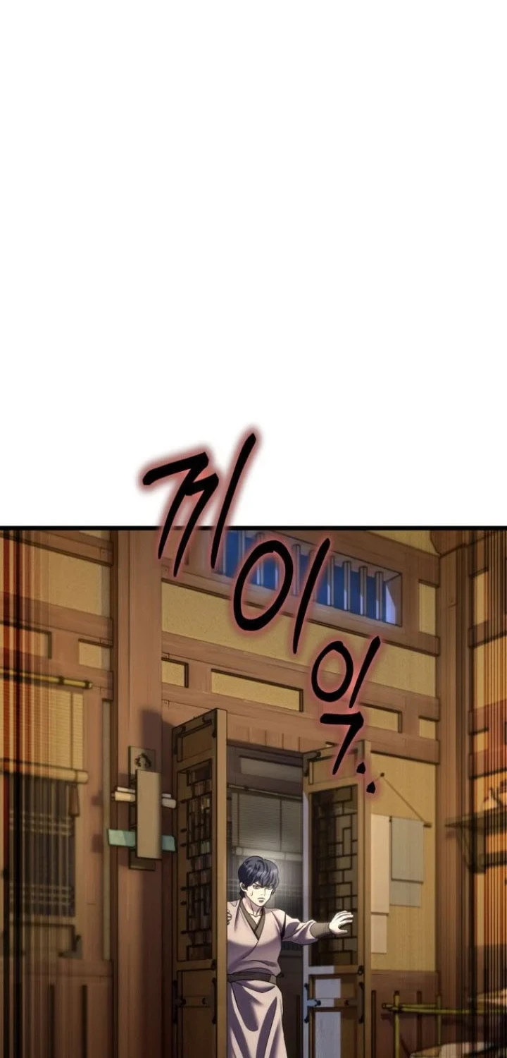 Ha Buk Paeng’s Youngest Son Chapter 198 Gambar 27