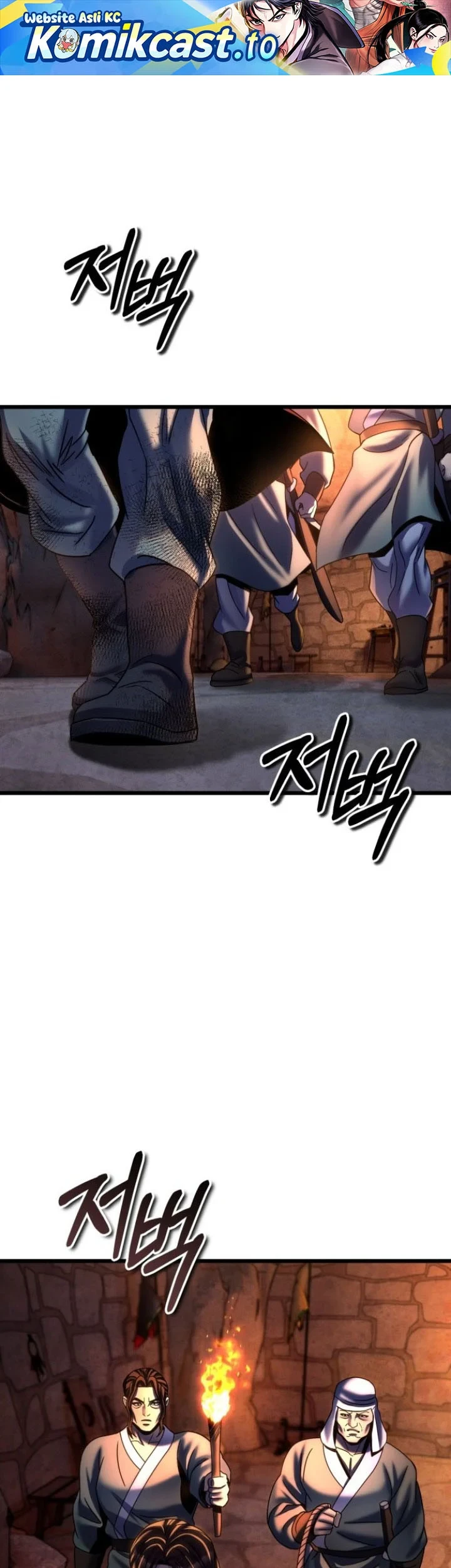 Manhwa Ha Buk Paeng’s Youngest Son Chapter 198 gambar 2