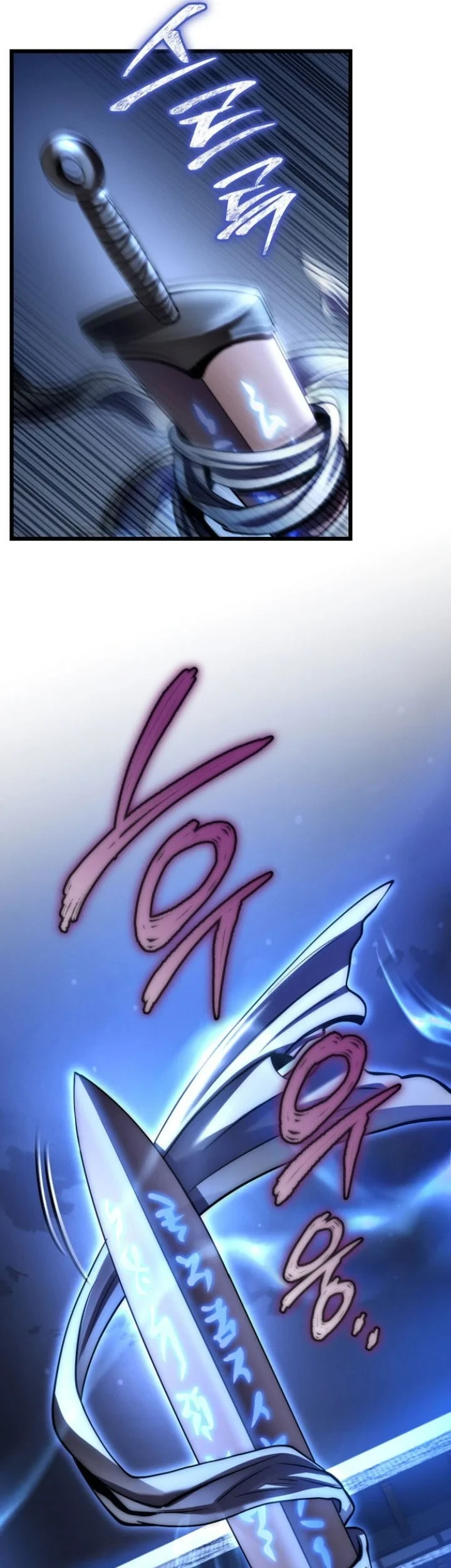 Ha Buk Paeng’s Youngest Son Chapter 198 Gambar 66