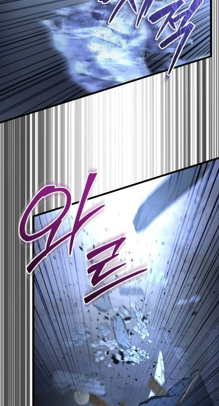 Ha Buk Paeng’s Youngest Son Chapter 199 Gambar 61