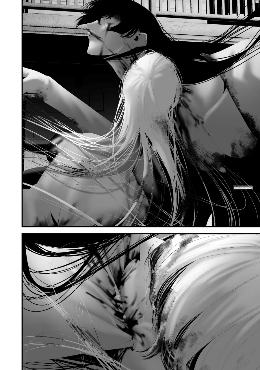 Hachigatsu Kokonoka Boku wa Kimi ni Kuwareru. Chapter 45 Gambar 16