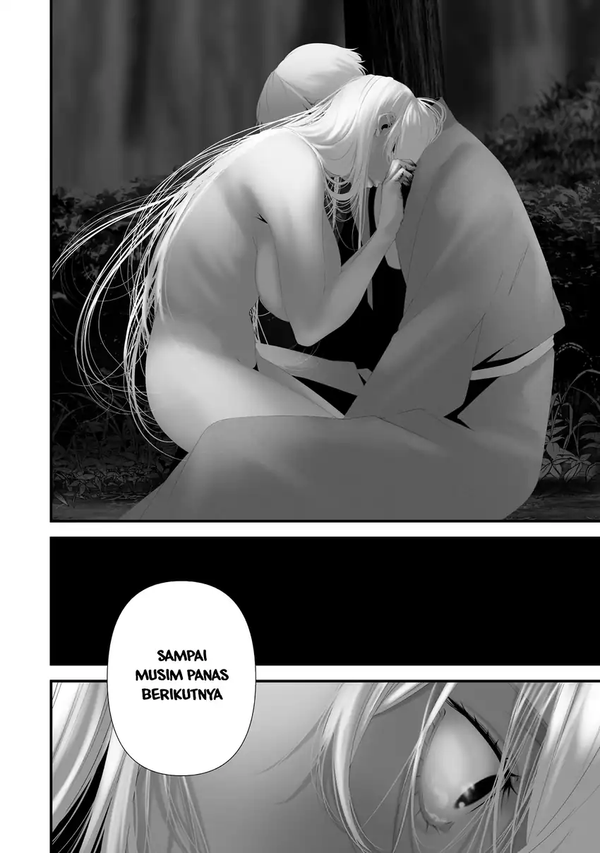 Hachigatsu Kokonoka Boku wa Kimi ni Kuwareru. Chapter 47 Gambar 16