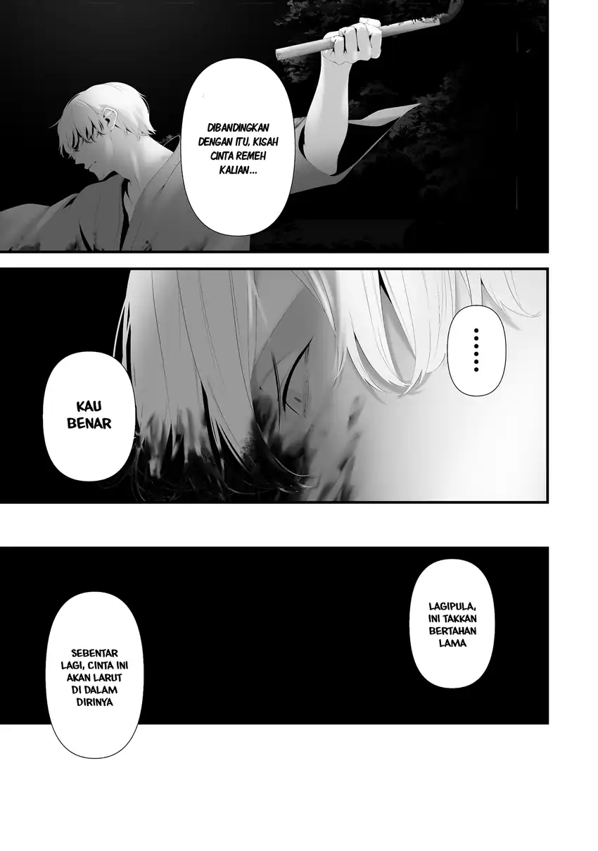 Hachigatsu Kokonoka Boku wa Kimi ni Kuwareru. Chapter 47 Gambar 20