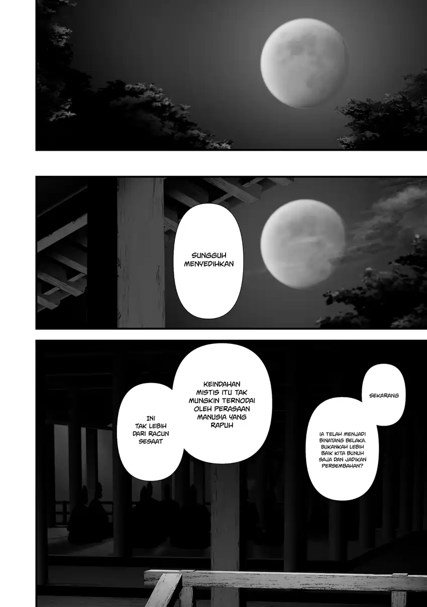 Hachigatsu Kokonoka Boku wa Kimi ni Kuwareru. Chapter 47 Gambar 21