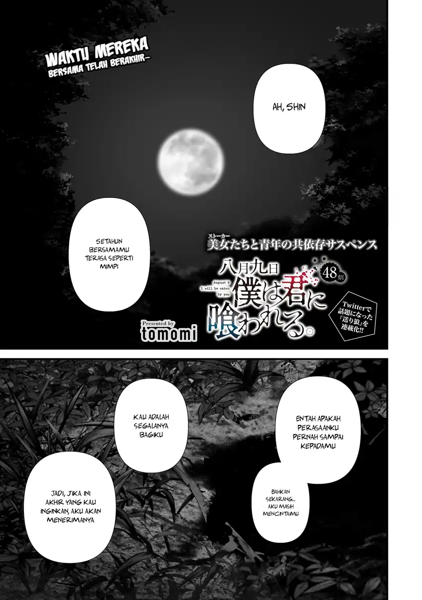 Hachigatsu Kokonoka Boku wa Kimi ni Kuwareru. Chapter 48 halaman 2