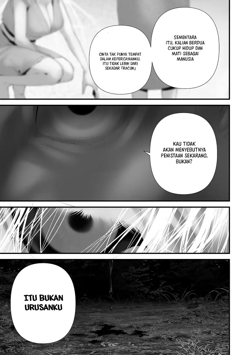 Hachigatsu Kokonoka Boku wa Kimi ni Kuwareru. Chapter 48 halaman 11