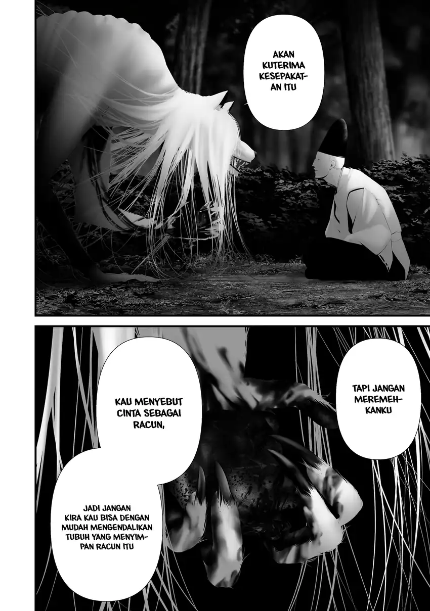 Hachigatsu Kokonoka Boku wa Kimi ni Kuwareru. Chapter 48 halaman 12