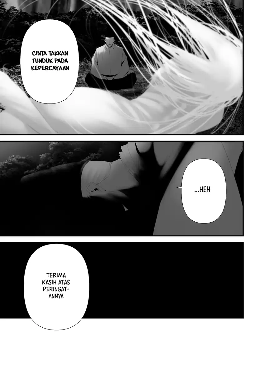 Hachigatsu Kokonoka Boku wa Kimi ni Kuwareru. Chapter 48 halaman 13