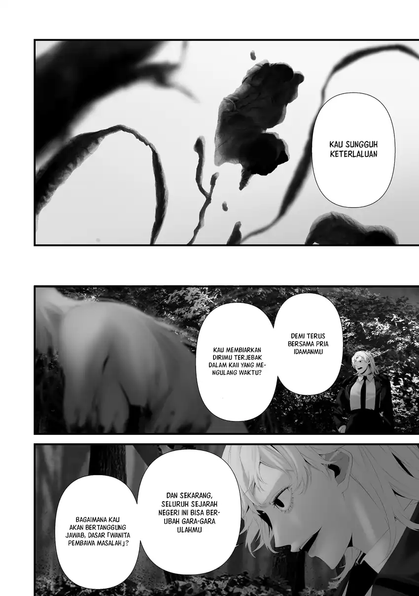 Hachigatsu Kokonoka Boku wa Kimi ni Kuwareru. Chapter 48 Gambar 17