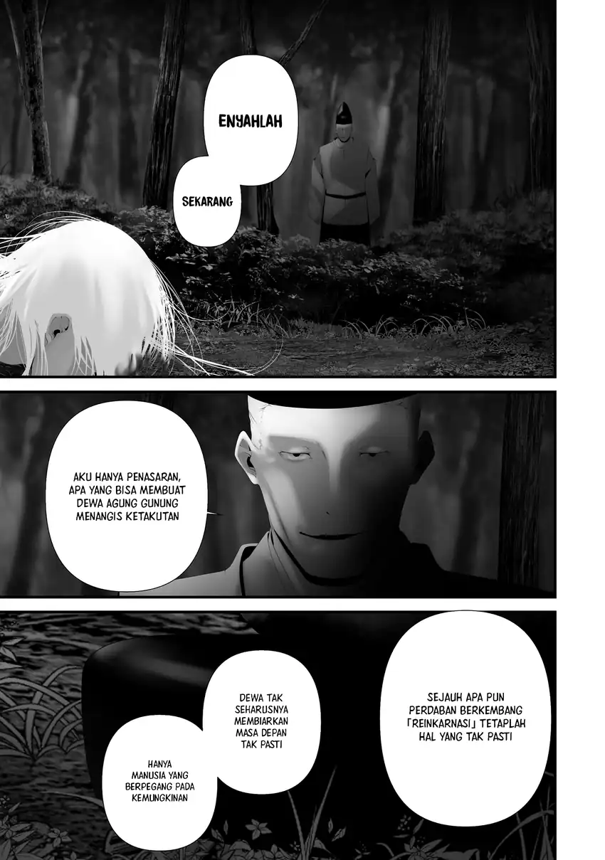 Hachigatsu Kokonoka Boku wa Kimi ni Kuwareru. Chapter 48 halaman 5