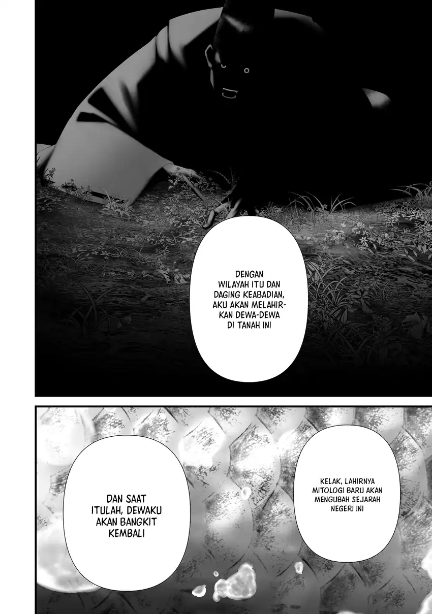 Hachigatsu Kokonoka Boku wa Kimi ni Kuwareru. Chapter 48 halaman 10