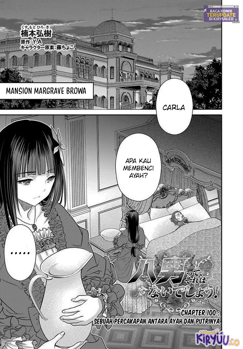 Hachinan tte Sore wa Nai Deshou Chapter 100 Gambar 3