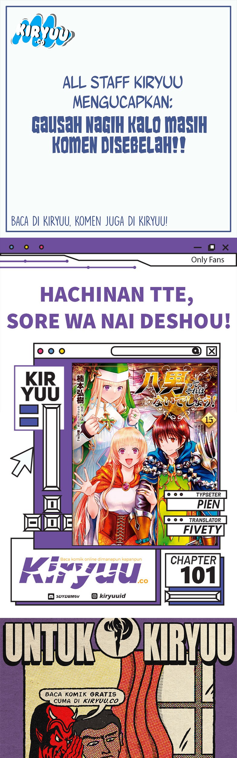 Baca Komik Hachinan tte Sore wa Nai Deshou Chapter 101 Gambar 1