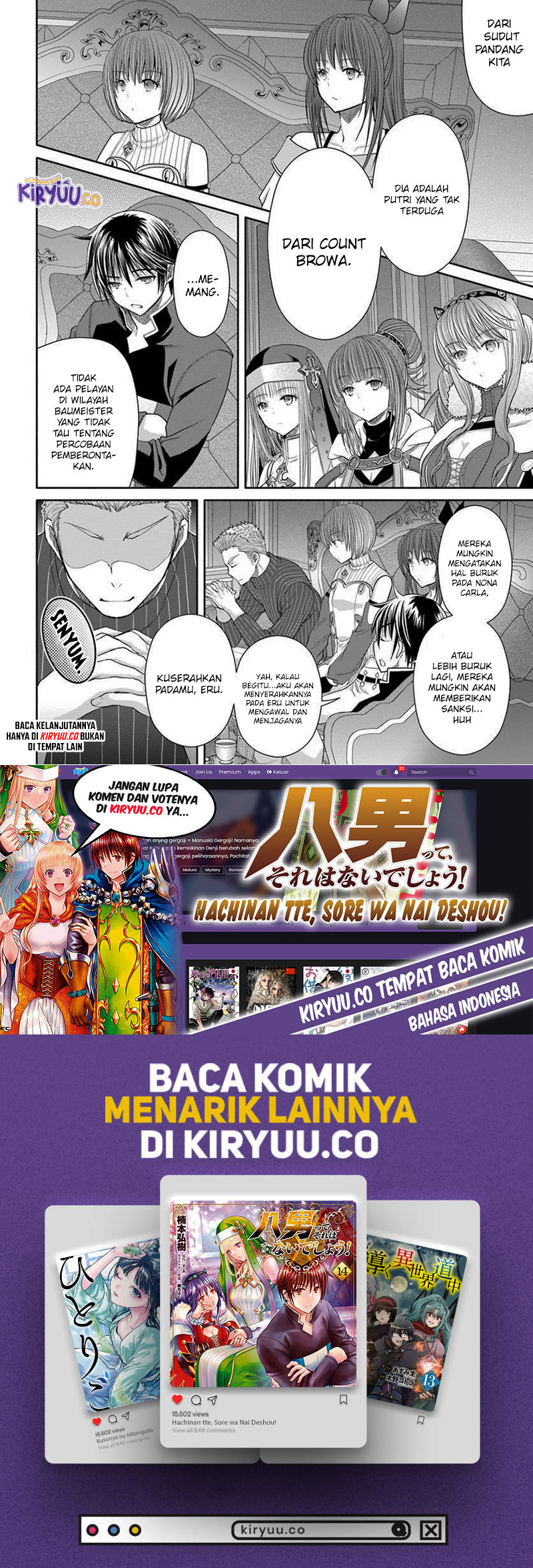 Hachinan tte Sore wa Nai Deshou Chapter 101 Gambar 26