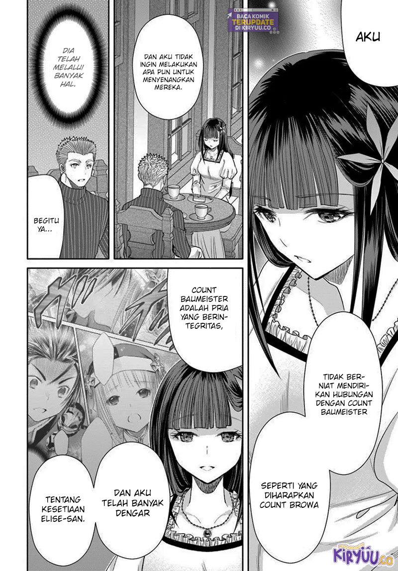 Hachinan tte Sore wa Nai Deshou Chapter 102 Gambar 22
