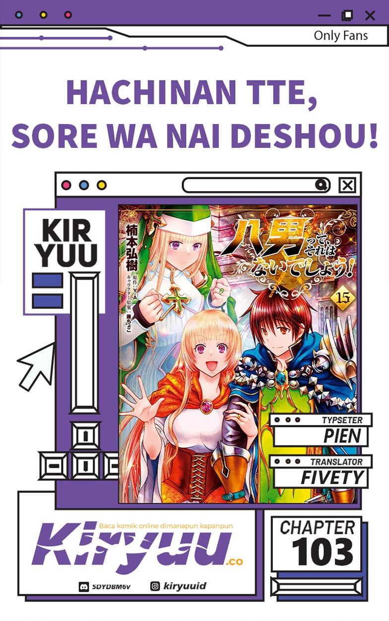 Baca Komik Hachinan tte Sore wa Nai Deshou Chapter 103 Gambar 1