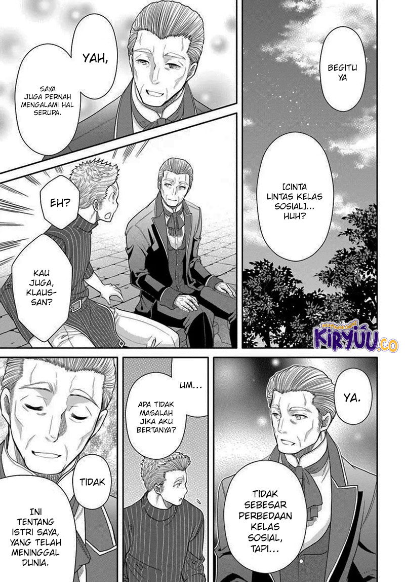 Hachinan tte Sore wa Nai Deshou Chapter 103 Gambar 10