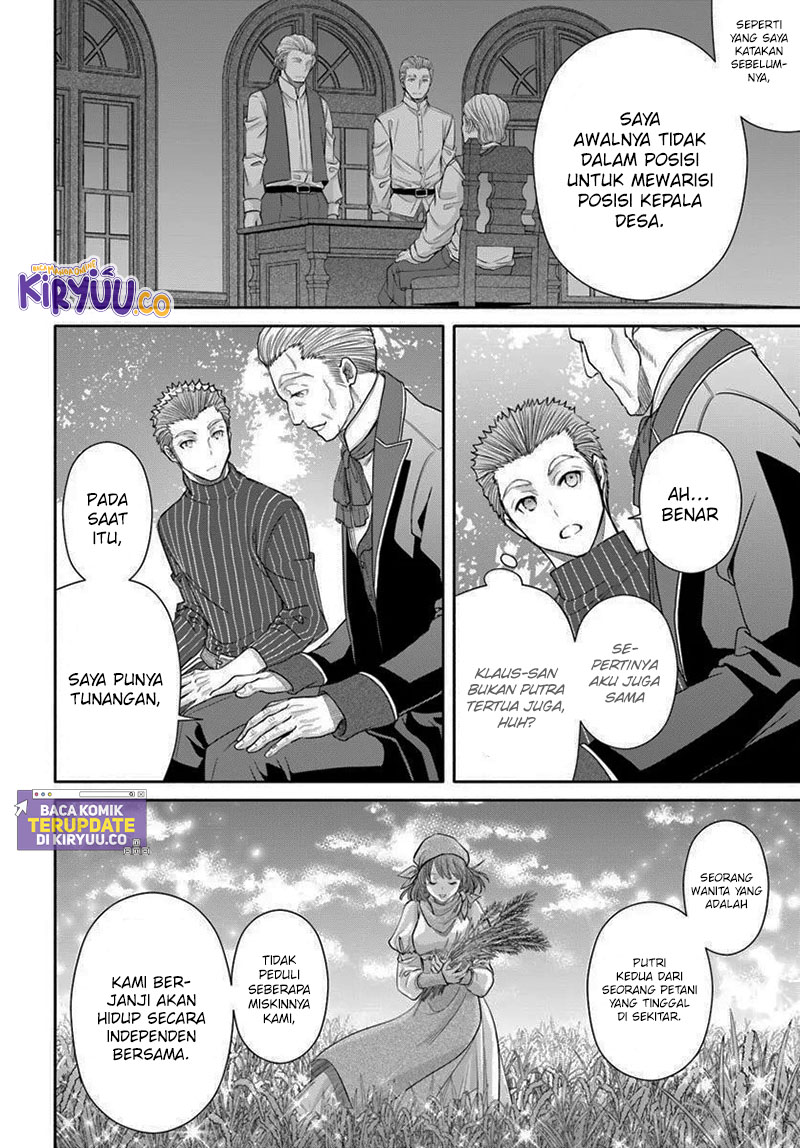 Hachinan tte Sore wa Nai Deshou Chapter 103 Gambar 11
