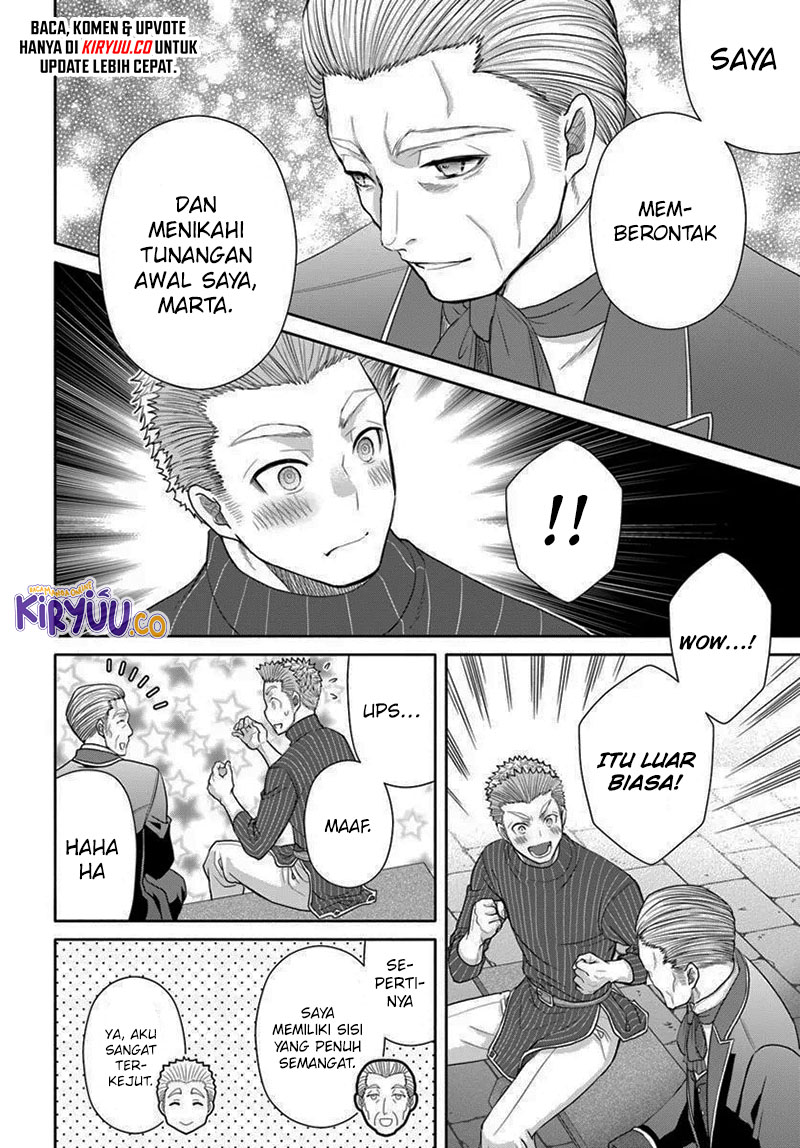 Hachinan tte Sore wa Nai Deshou Chapter 103 Gambar 13