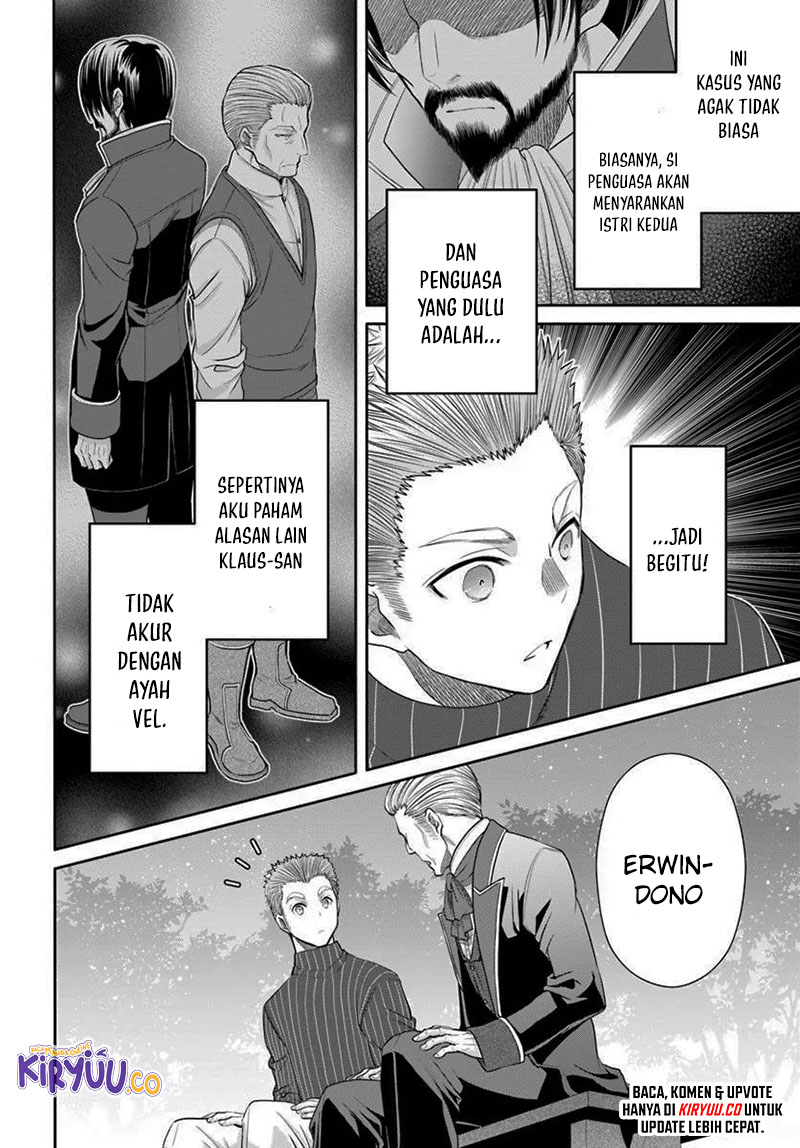 Hachinan tte Sore wa Nai Deshou Chapter 103 Gambar 17