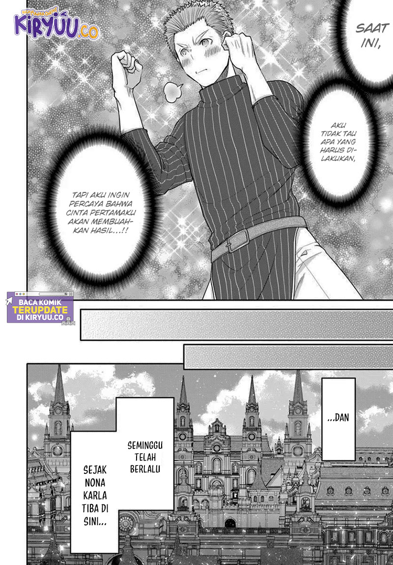 Hachinan tte Sore wa Nai Deshou Chapter 103 Gambar 19