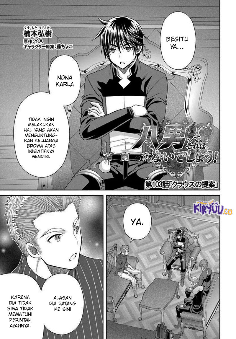 Baca Manga Hachinan tte Sore wa Nai Deshou Chapter 103 Gambar 2