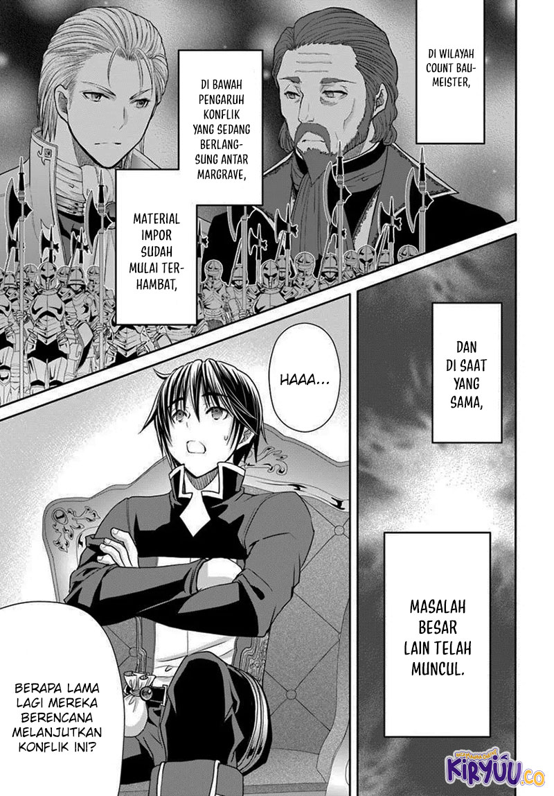 Hachinan tte Sore wa Nai Deshou Chapter 103 Gambar 20