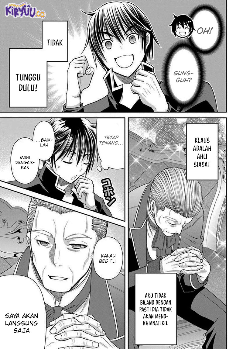 Hachinan tte Sore wa Nai Deshou Chapter 103 Gambar 24