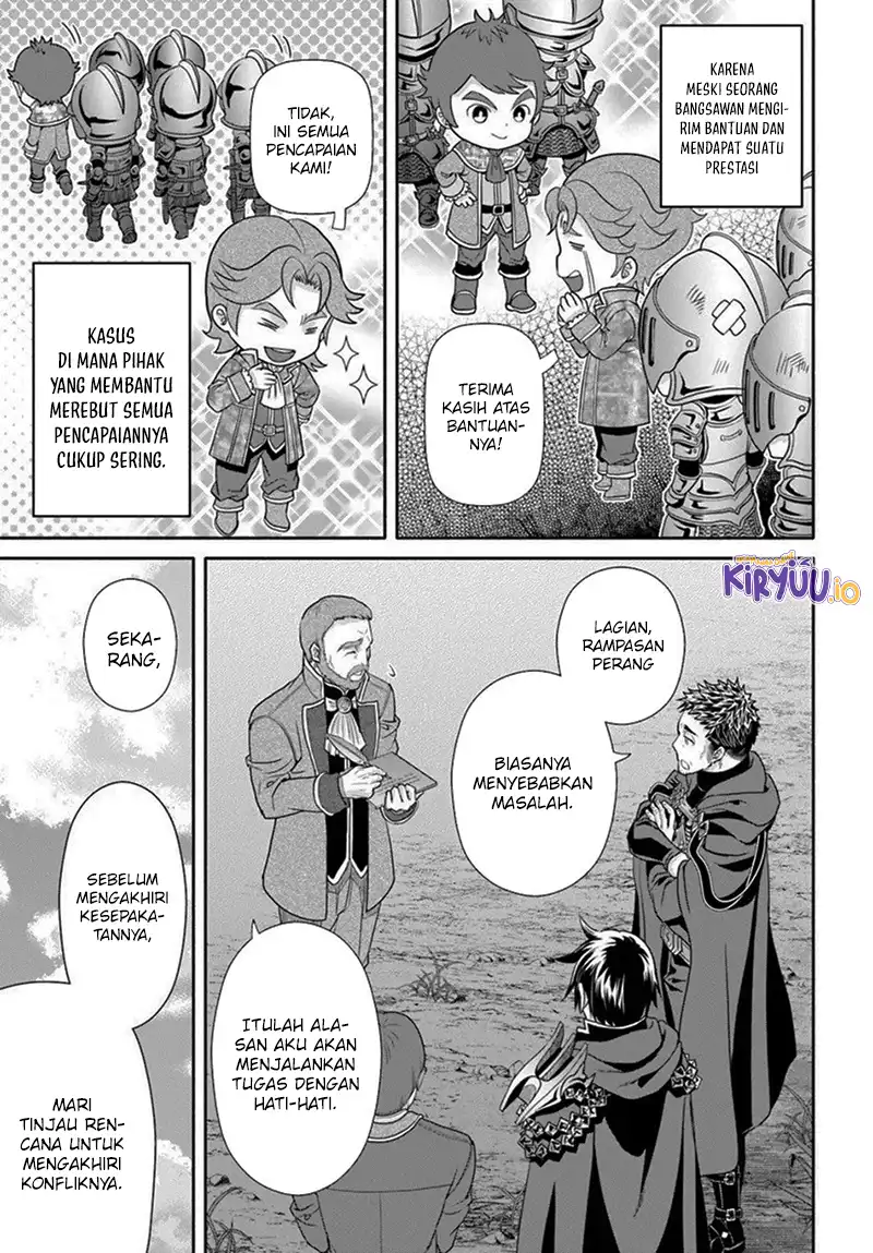 Hachinan tte Sore wa Nai Deshou Chapter 107 Gambar 11