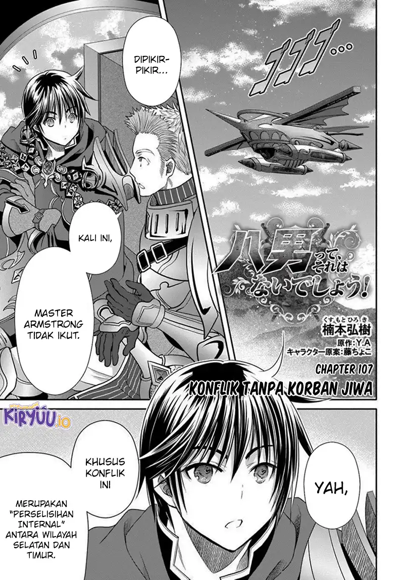 Hachinan tte Sore wa Nai Deshou Chapter 107 Gambar 3