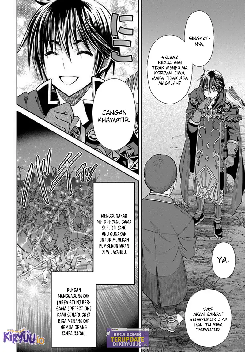 Hachinan tte Sore wa Nai Deshou Chapter 107 Gambar 8