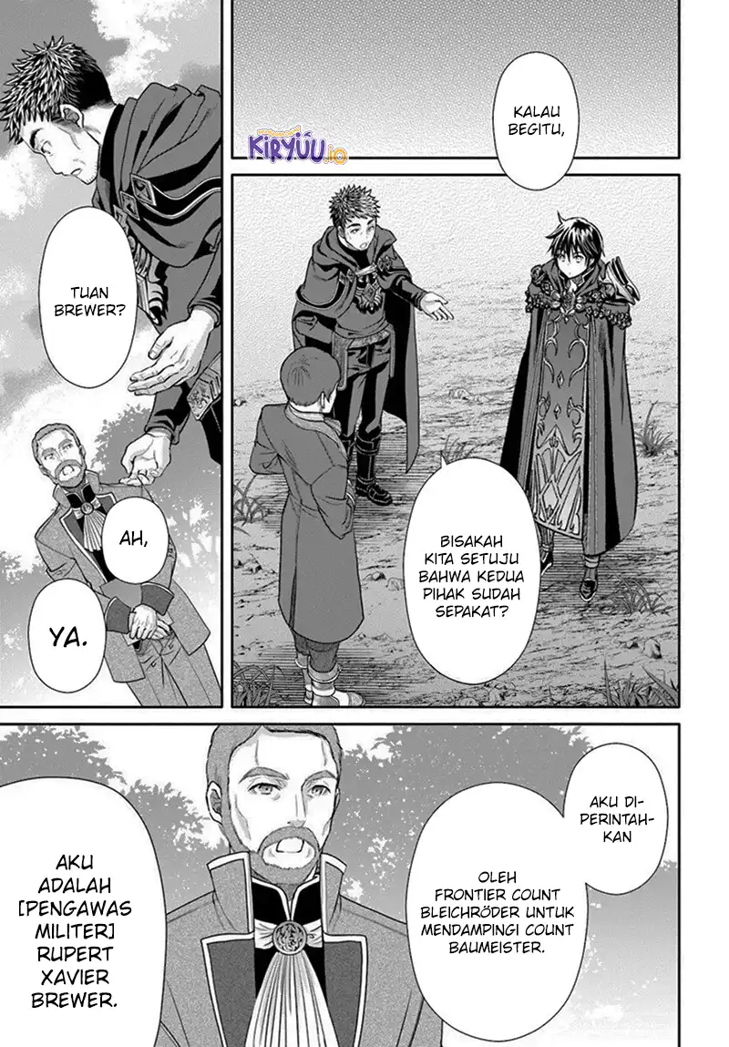 Hachinan tte Sore wa Nai Deshou Chapter 107 Gambar 9