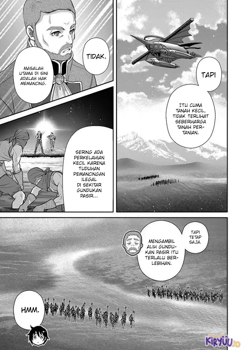 Hachinan tte Sore wa Nai Deshou Chapter 108 Gambar 11