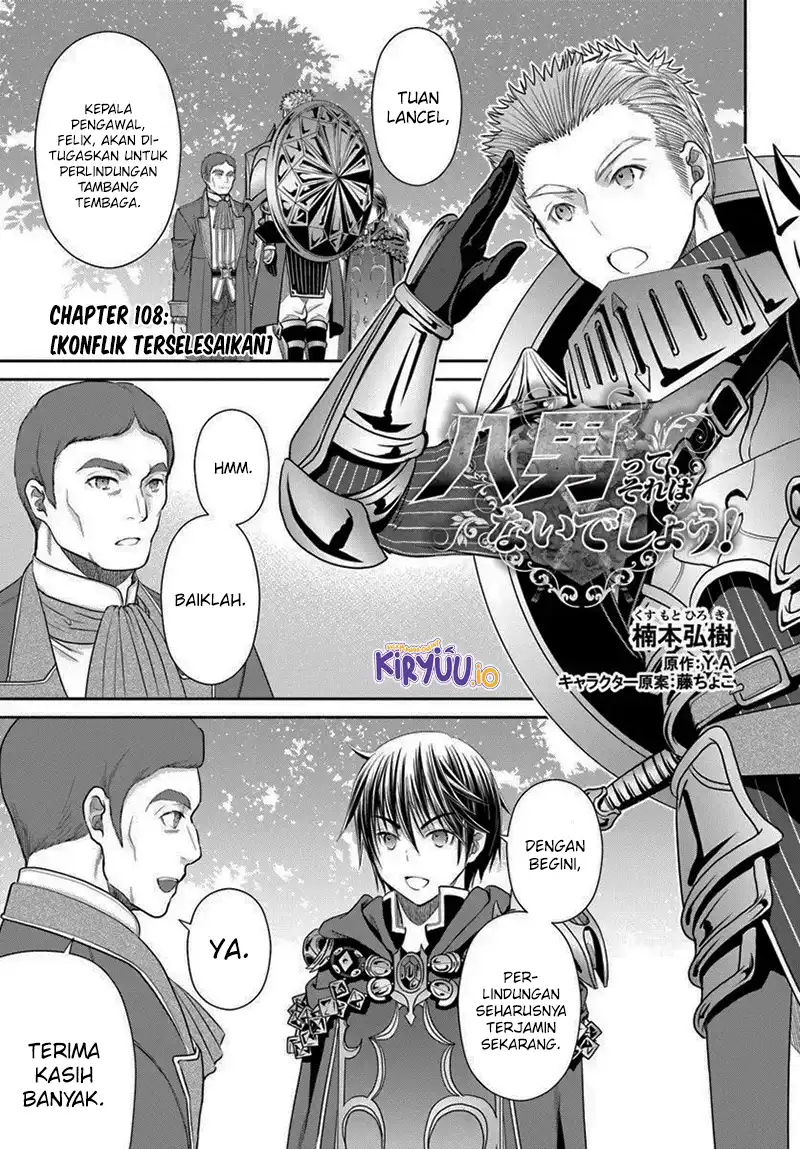 Hachinan tte Sore wa Nai Deshou Chapter 108 Gambar 3