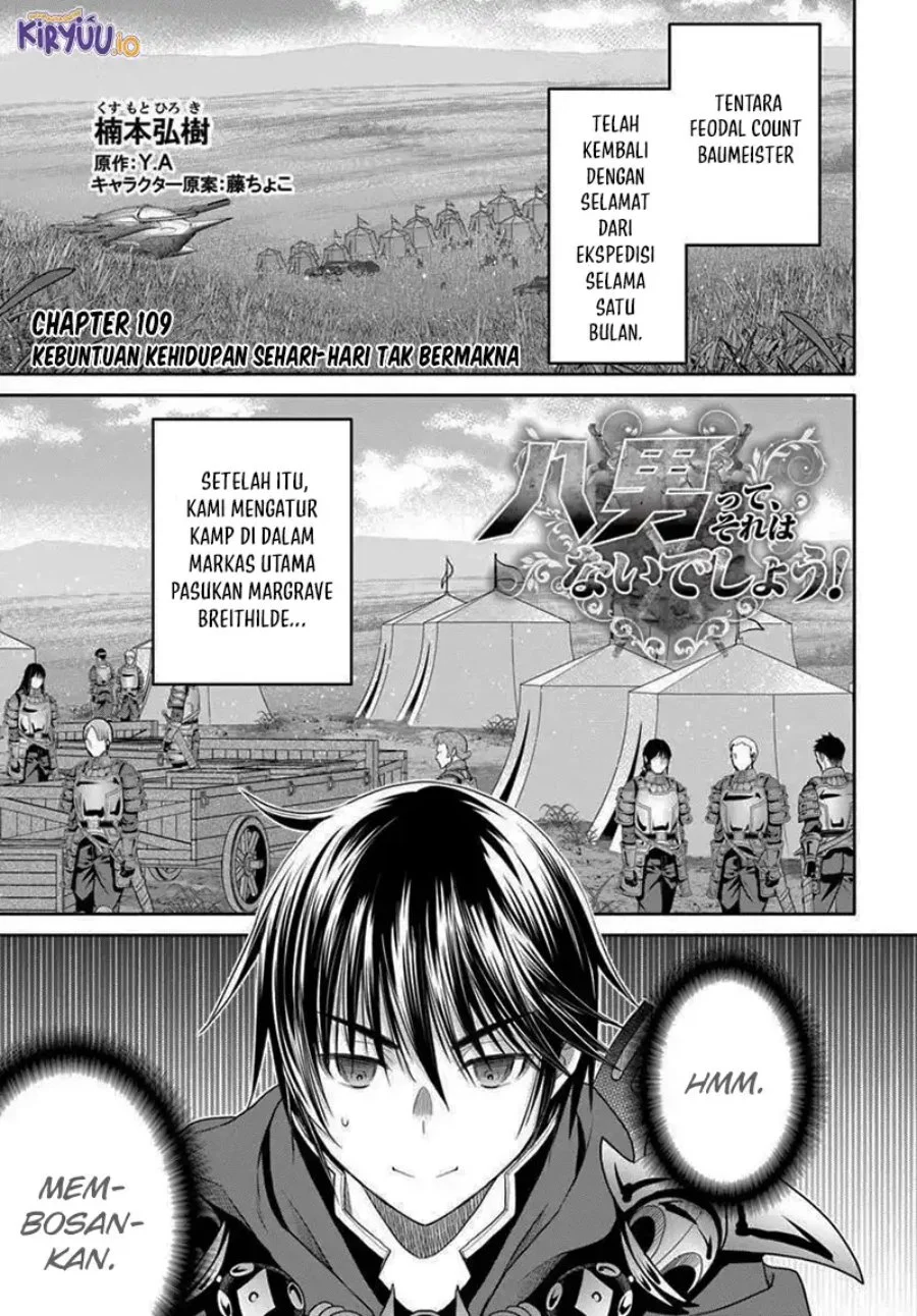 Hachinan tte Sore wa Nai Deshou Chapter 109 Gambar 3