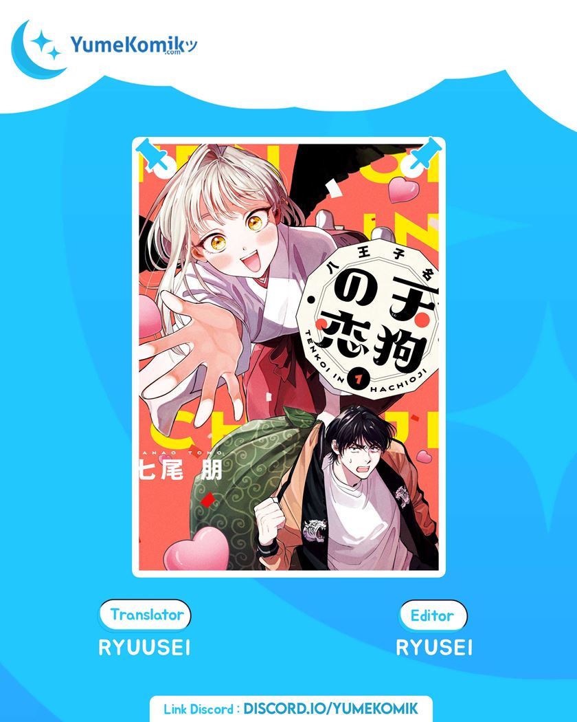 Baca Komik Hachiouji Meibutsu Tengu no Koi Chapter 1 Gambar 1